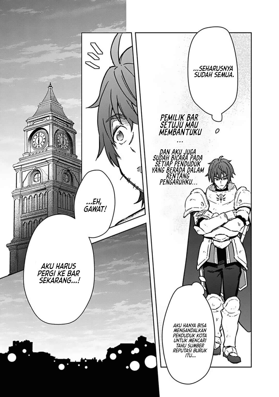 My Death Flags Show No Sign of Ending Chap 61 - Next Chap 62