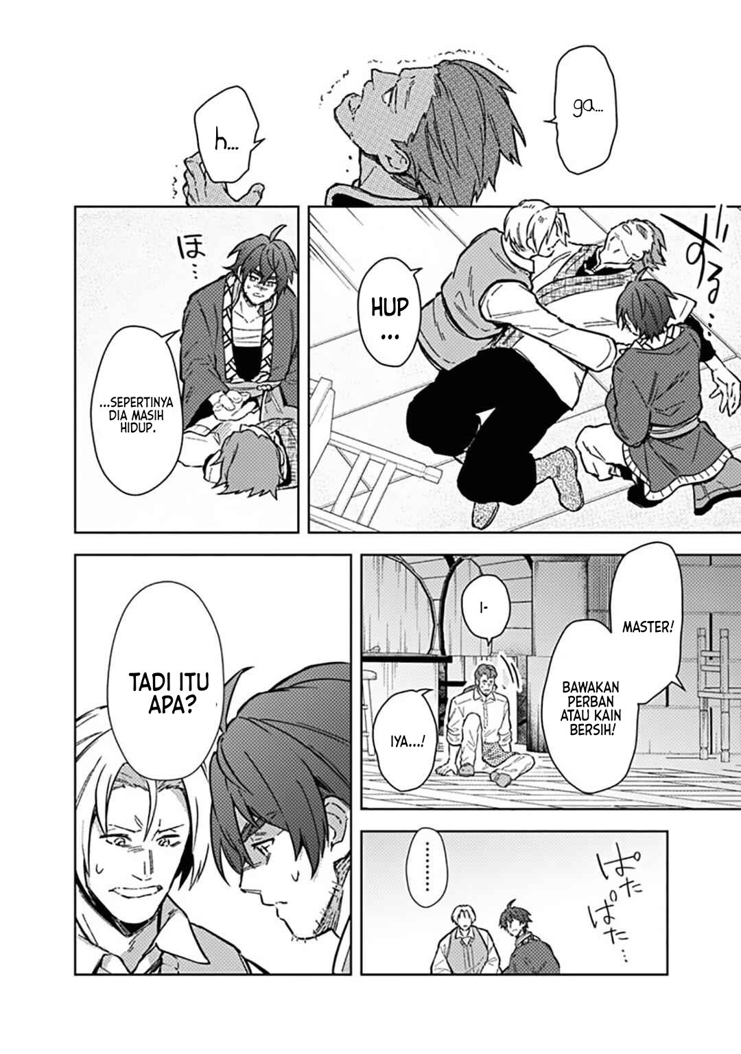 My Death Flags Show No Sign of Ending Chap 61 - Next Chap 62