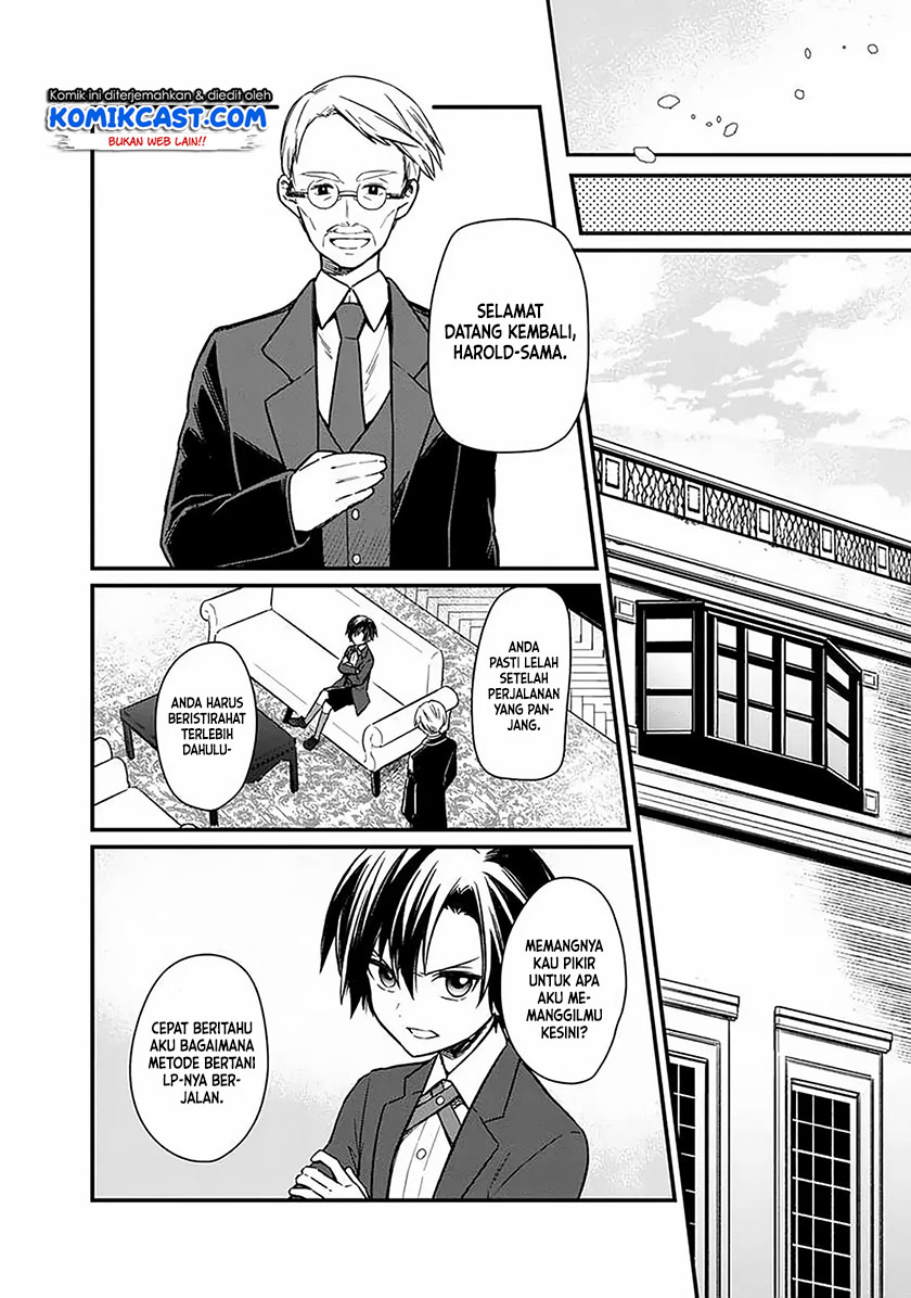 My Death Flags Show No Sign of Ending Chap 7 - Next Chap 8