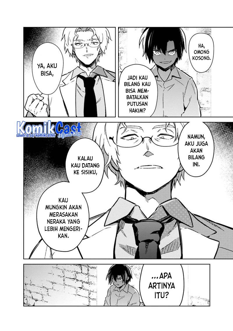 My Death Flags Show No Sign of Ending Chap 74 - Next Chap 75