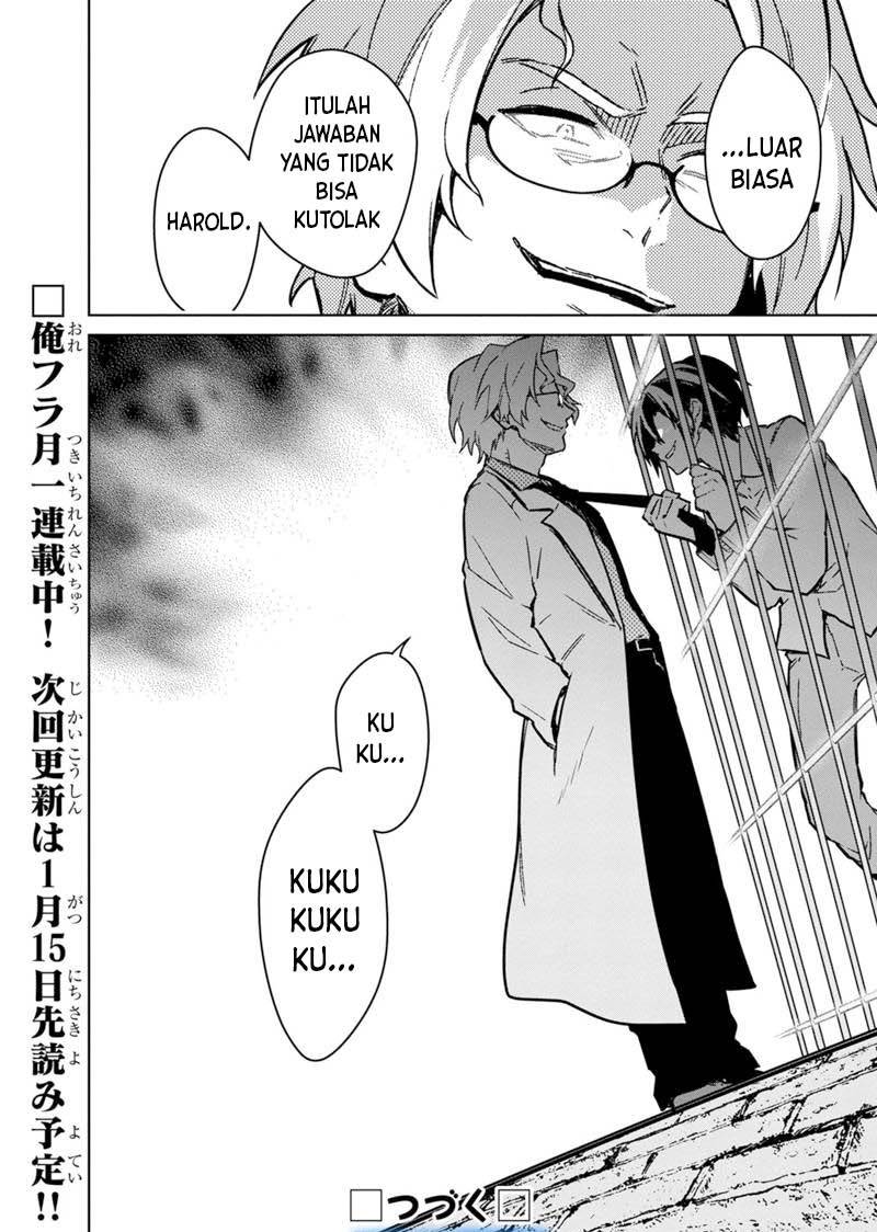 My Death Flags Show No Sign of Ending Chap 74 - Next Chap 75