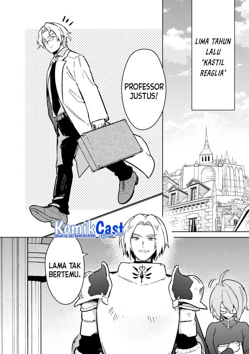 My Death Flags Show No Sign of Ending Chap 74 - Next Chap 75