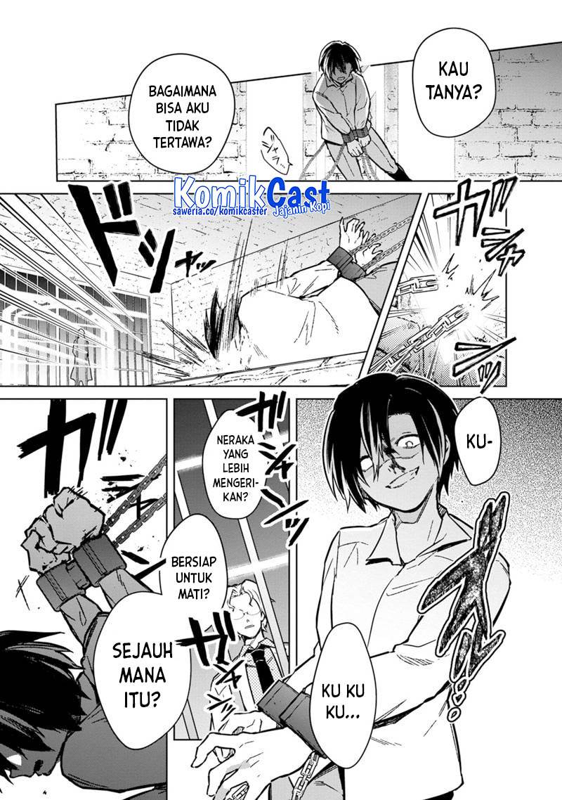 My Death Flags Show No Sign of Ending Chap 74 - Next Chap 75