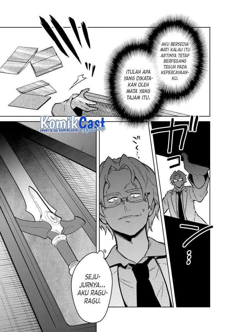 My Death Flags Show No Sign of Ending Chap 74 - Next Chap 75