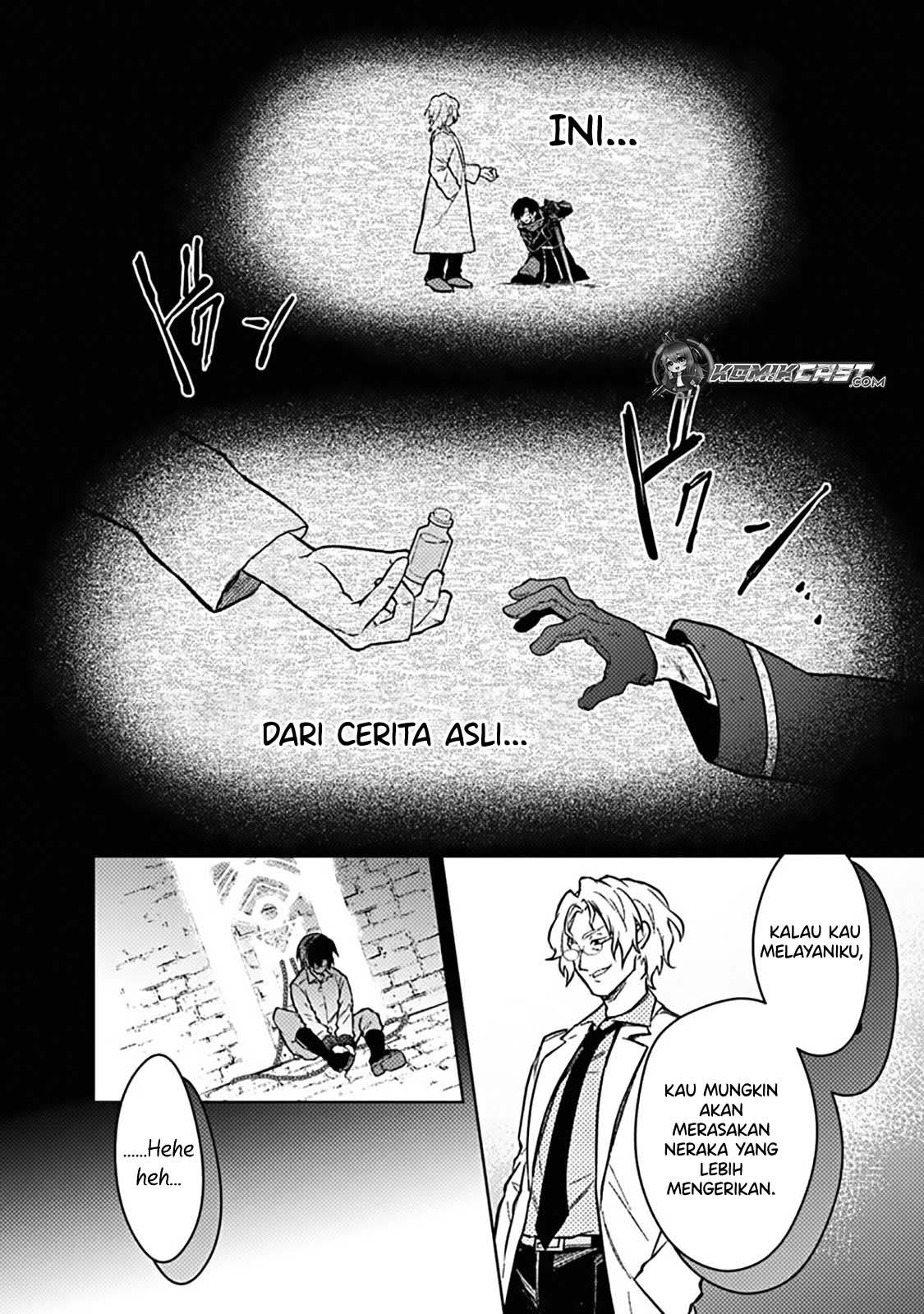 My Death Flags Show No Sign of Ending Chap 76 - Next Chap 77