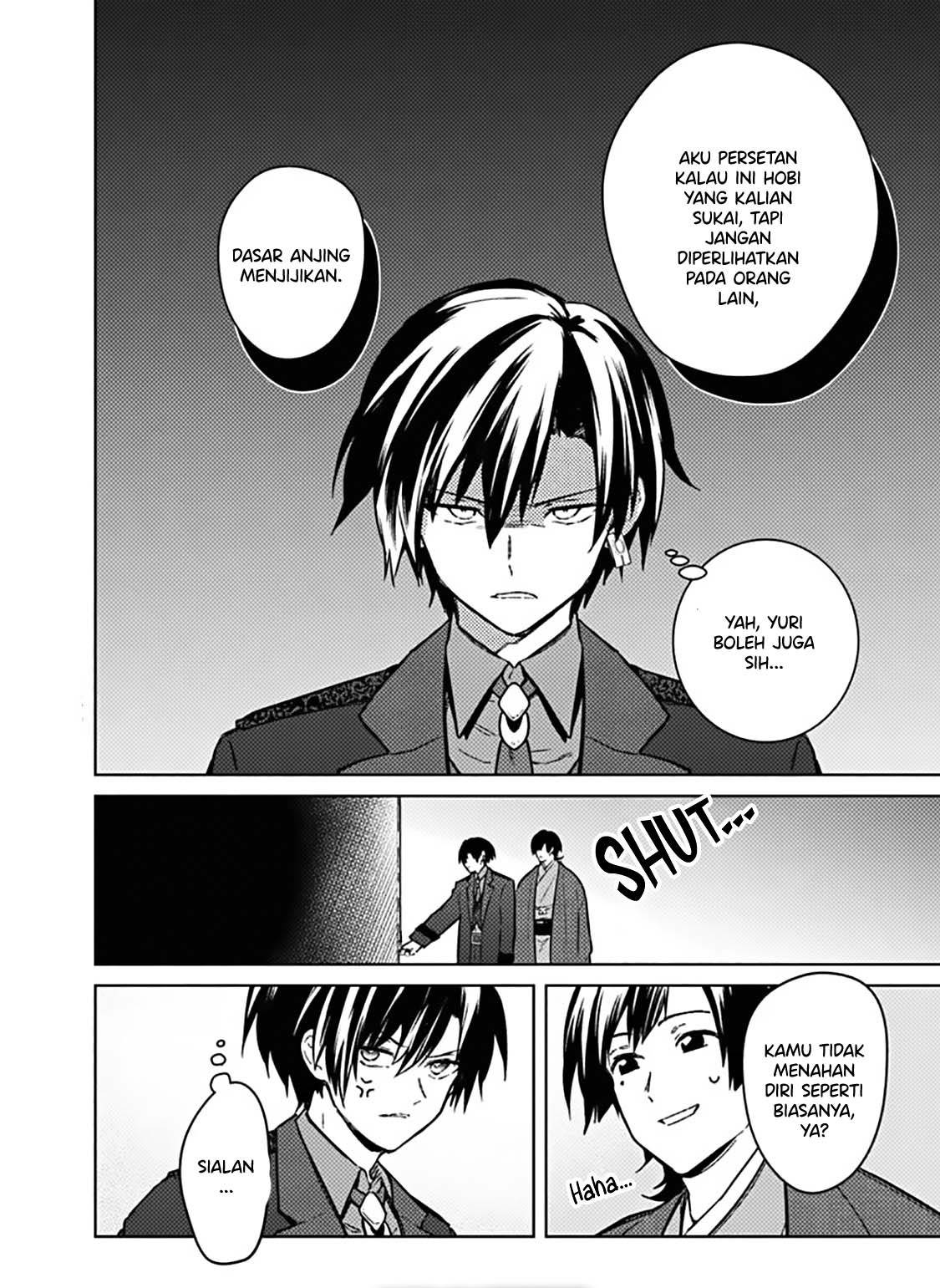 My Death Flags Show No Sign of Ending Chap 77.1 - Next Chap 78.1