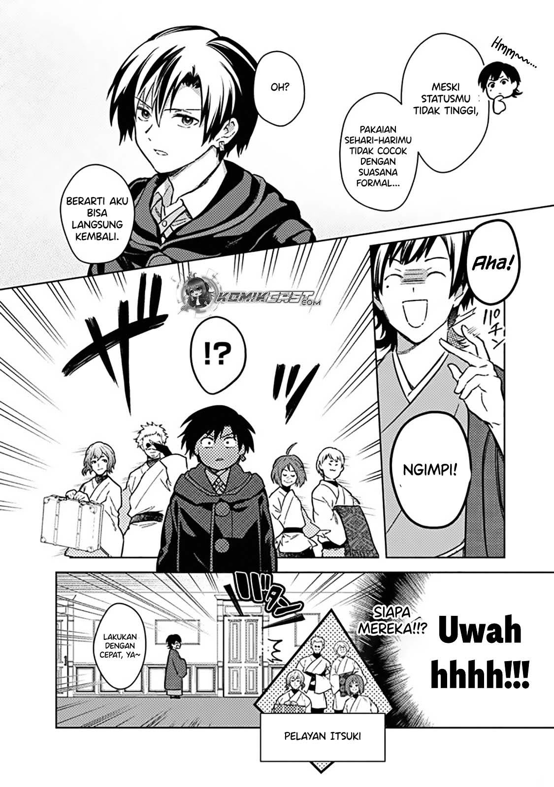 My Death Flags Show No Sign of Ending Chap 77.1 - Next Chap 78.1