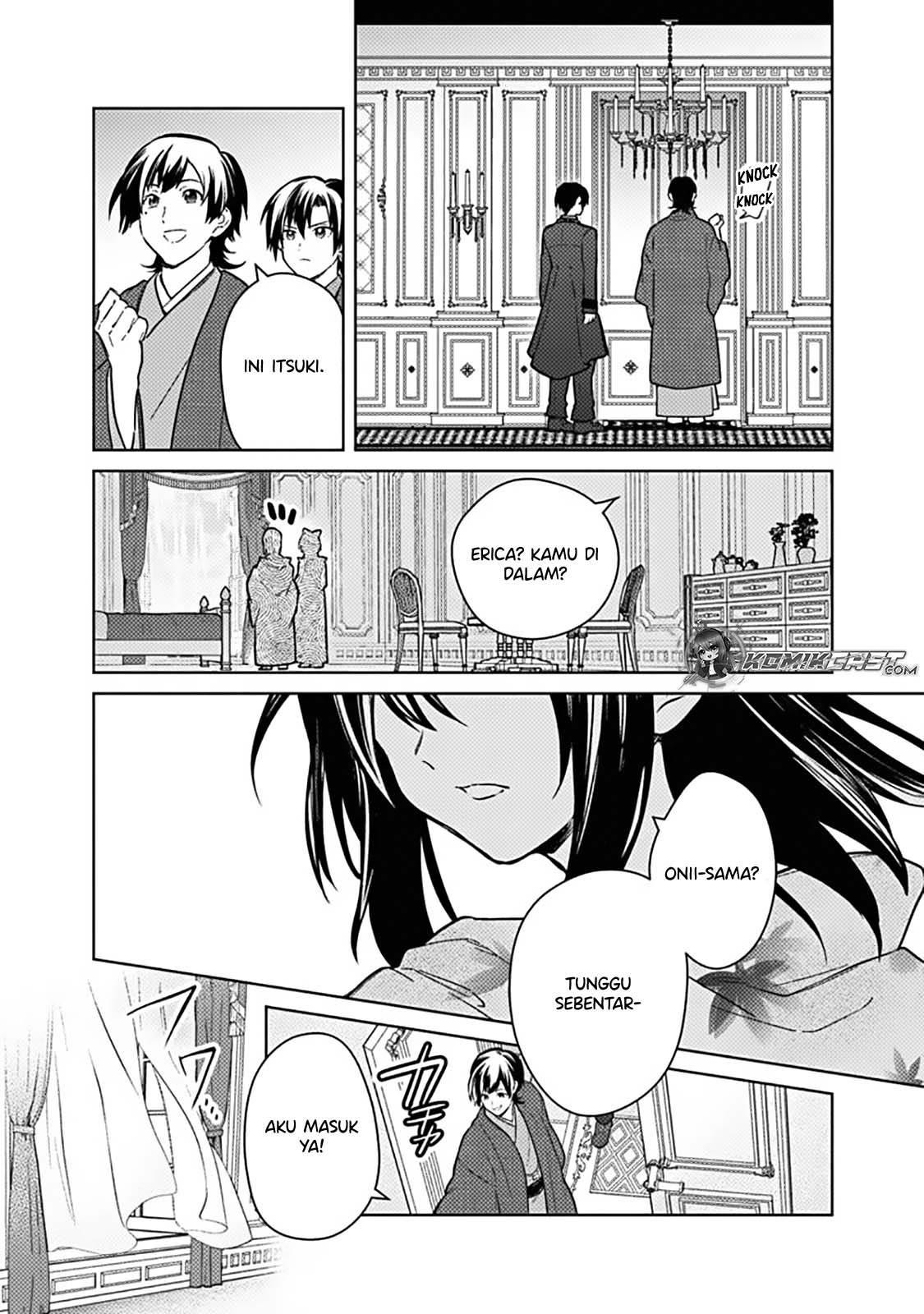 My Death Flags Show No Sign of Ending Chap 77.1 - Next Chap 78.1
