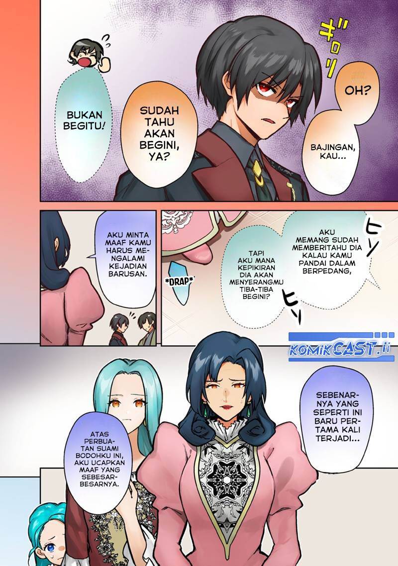 My Death Flags Show No Sign of Ending Chap 78 - Next Chap 79