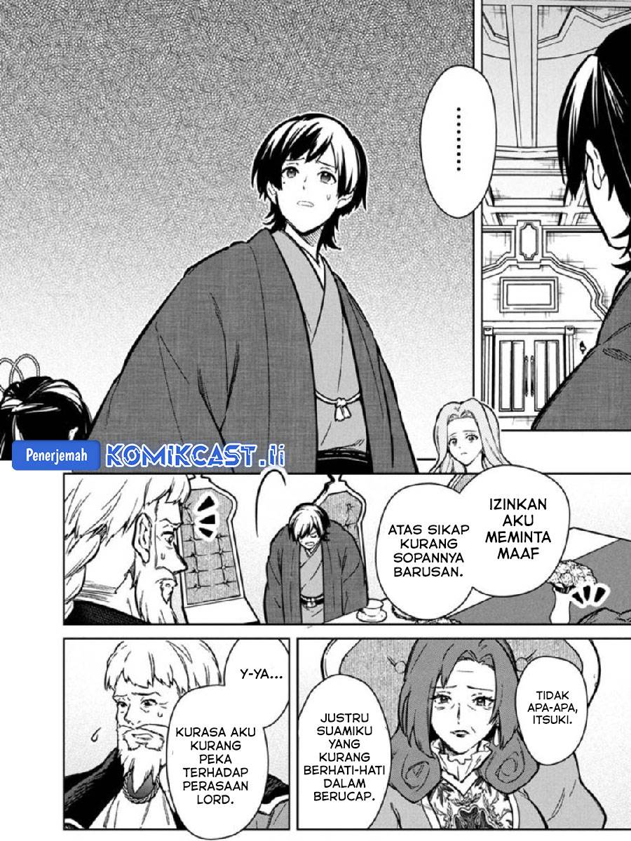 My Death Flags Show No Sign of Ending Chap 79 - Next Chap 80