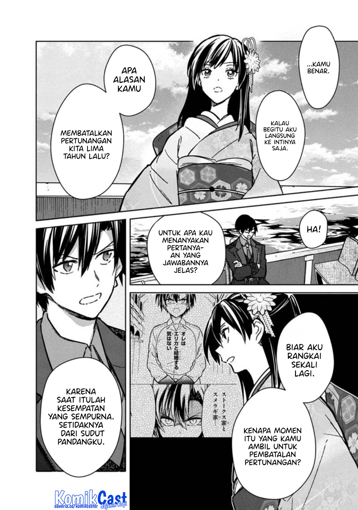 My Death Flags Show No Sign of Ending Chap 80 - Next Chap 81