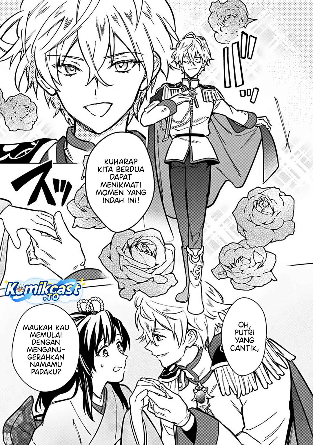 My Death Flags Show No Sign of Ending Chap 81 - Next Chap 82