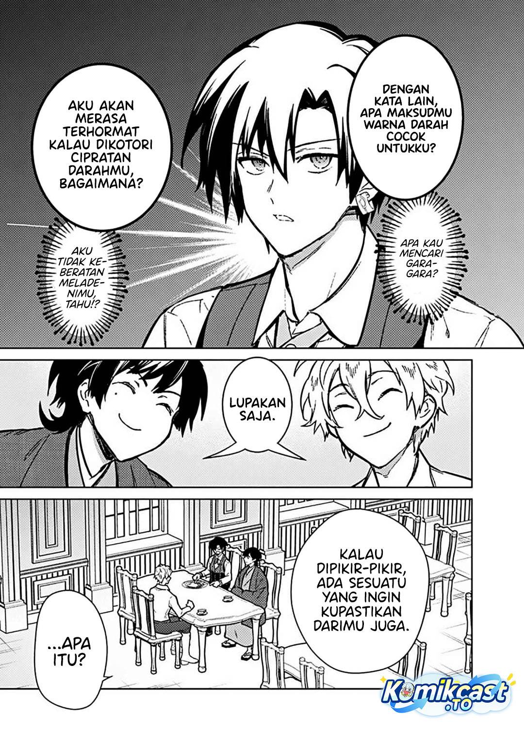 My Death Flags Show No Sign of Ending Chap 82 - Next Chap 83