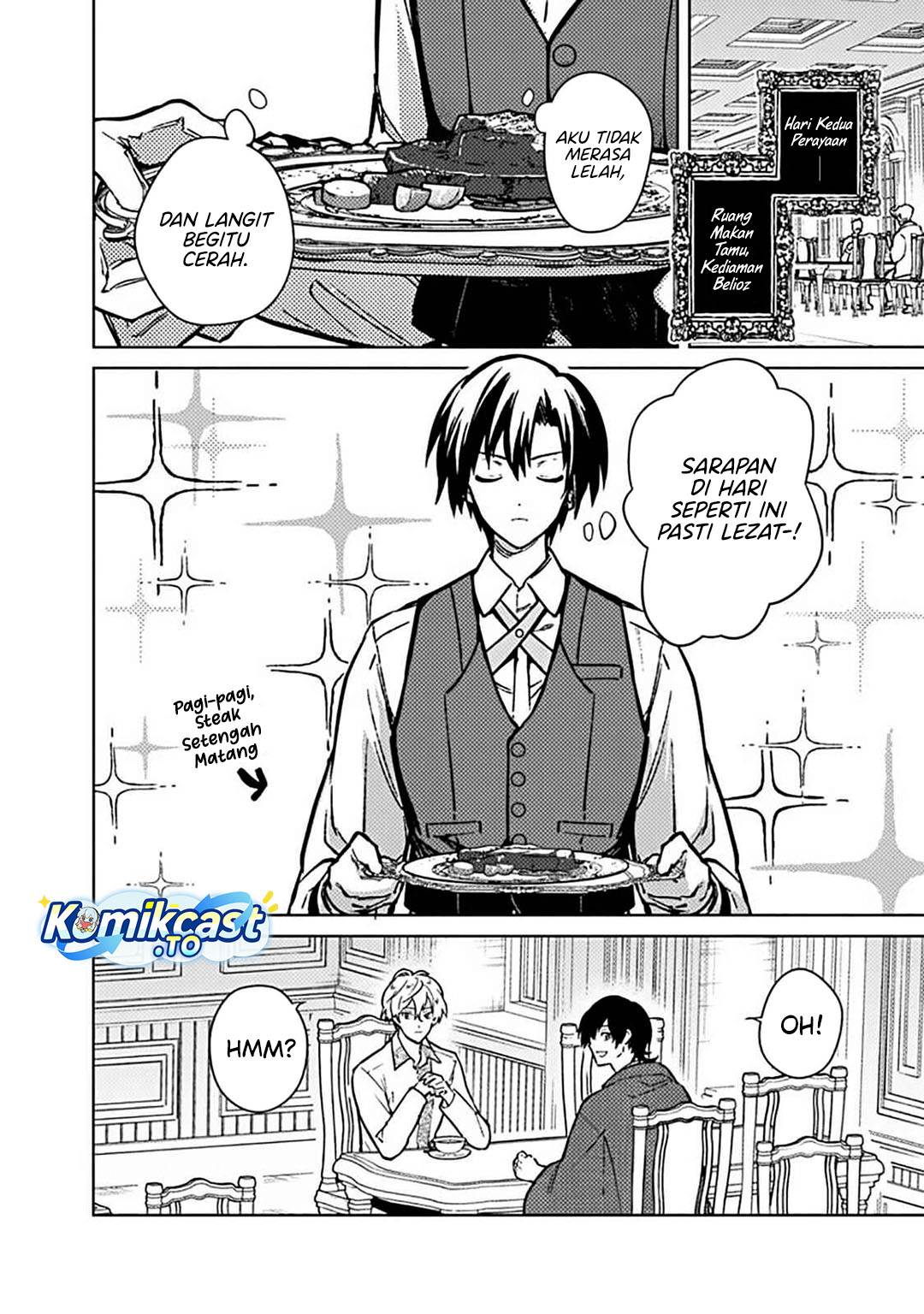 My Death Flags Show No Sign of Ending Chap 82 - Next Chap 83