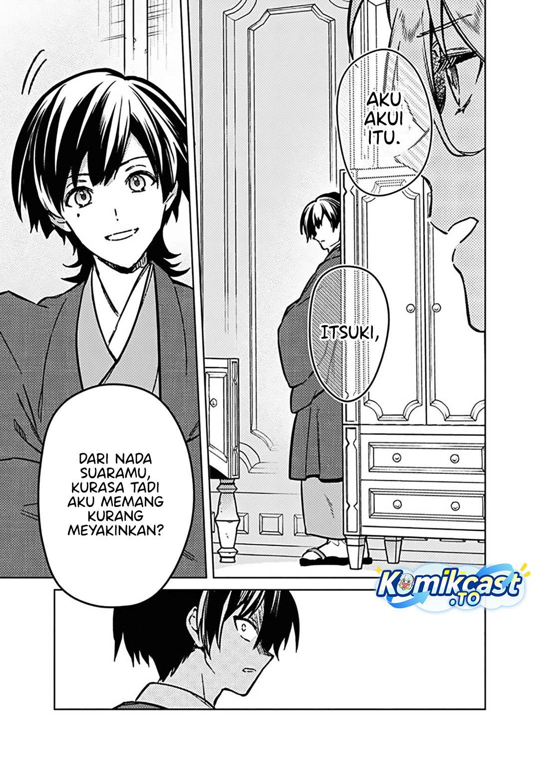 My Death Flags Show No Sign of Ending Chap 83 - Next Chap 84