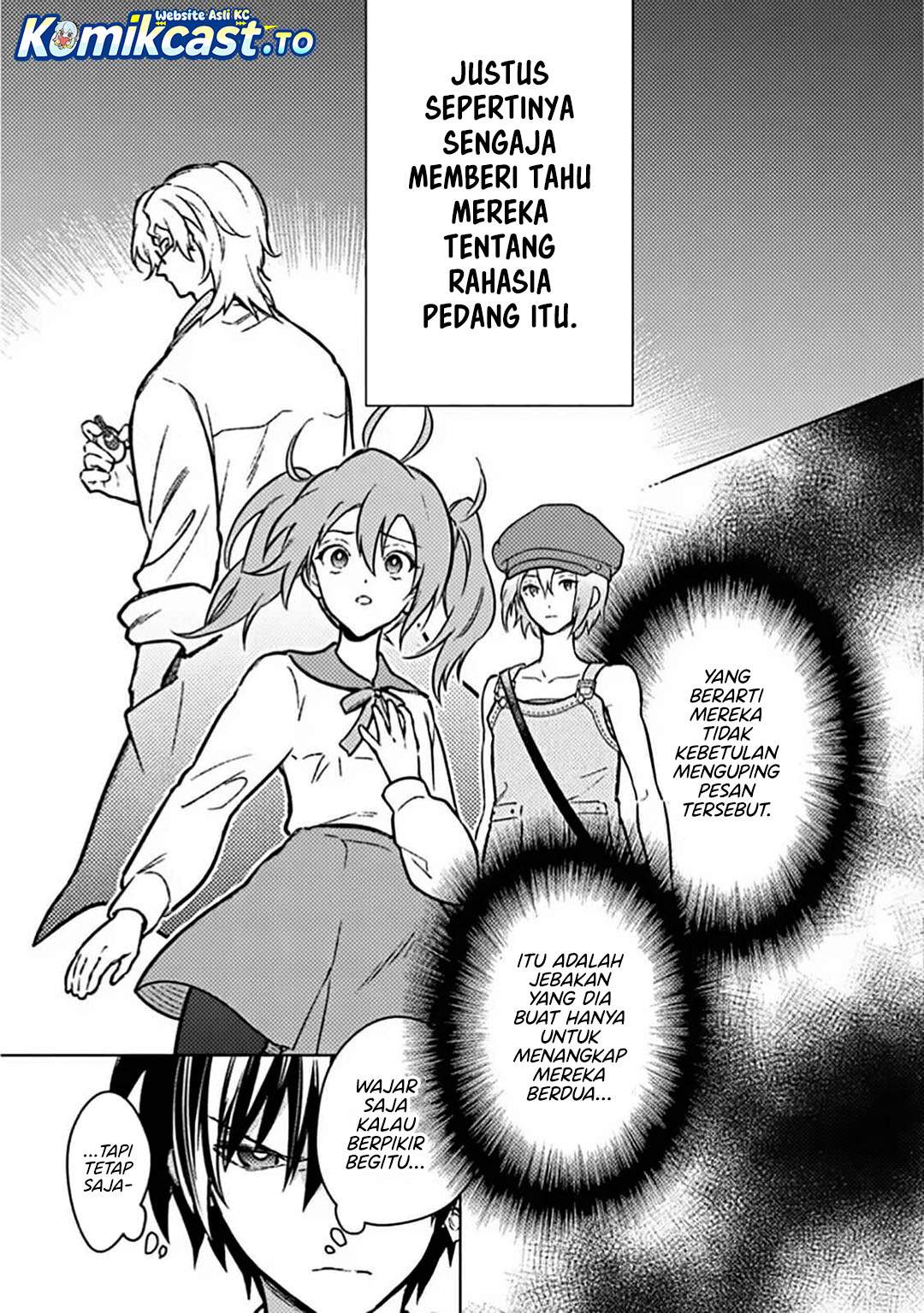 My Death Flags Show No Sign of Ending Chap 87 - Next Chap 88