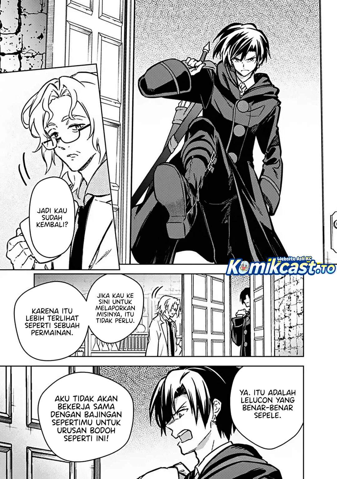 My Death Flags Show No Sign of Ending Chap 87 - Next Chap 88
