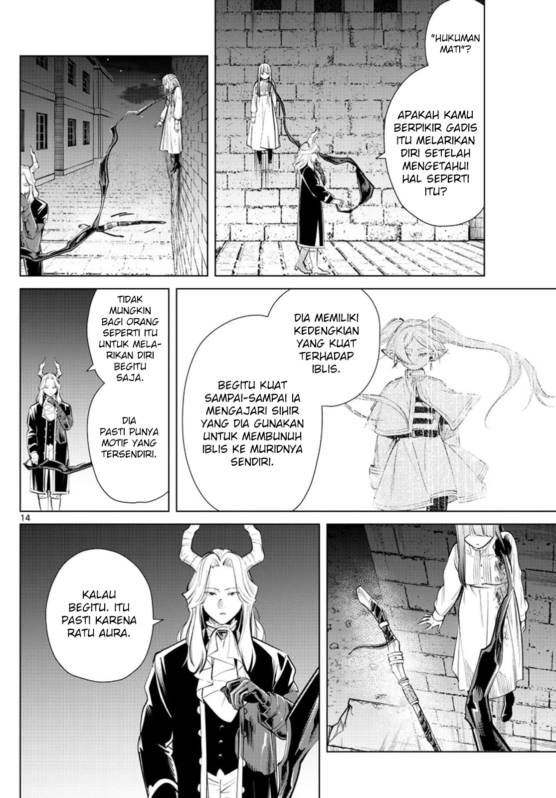 Sousou no Frieren Chap 19 - Next Chap 20
