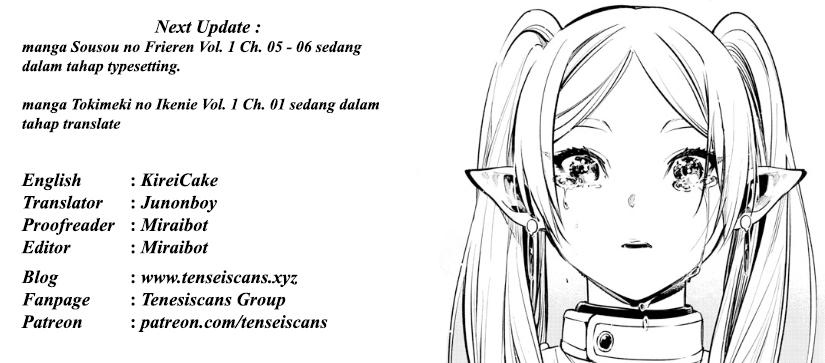 Sousou no Frieren Chap 3 - Next Chap 4