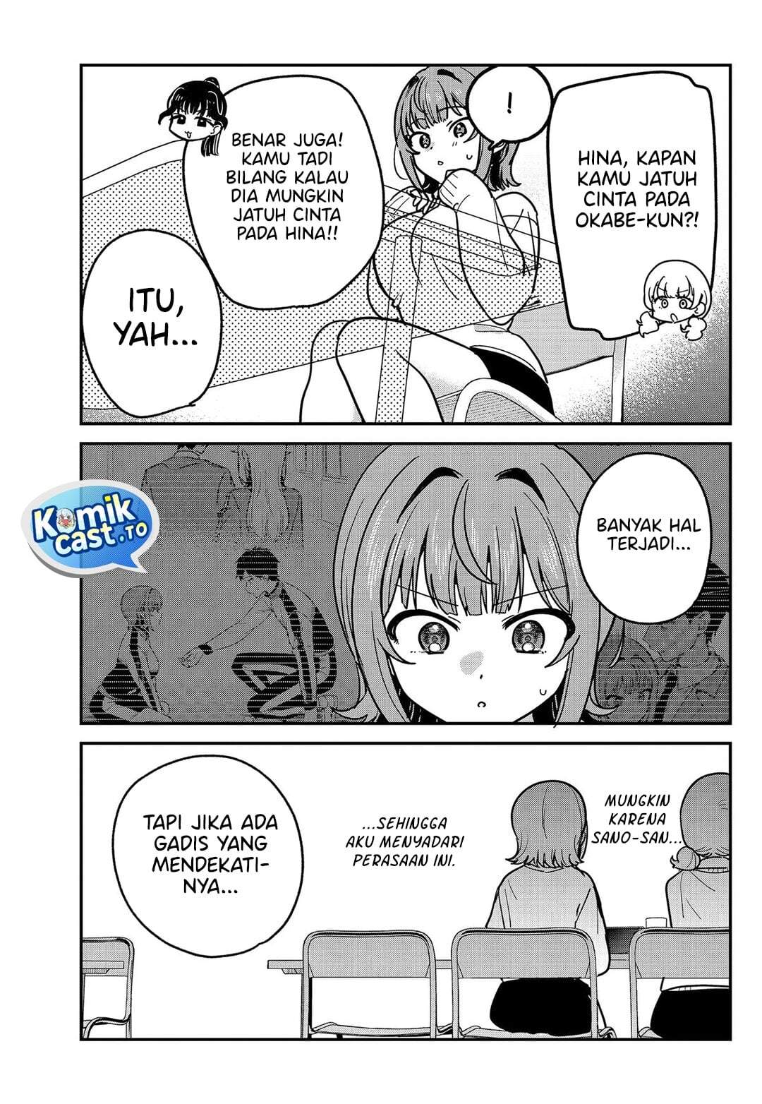 Watashi no Koto Suki ja Nakatta no ka yo!? Chap 16 - Next Chap 17