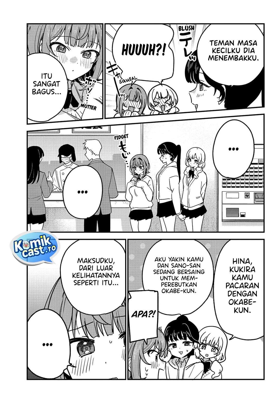 Watashi no Koto Suki ja Nakatta no ka yo!? Chap 16 - Next Chap 17