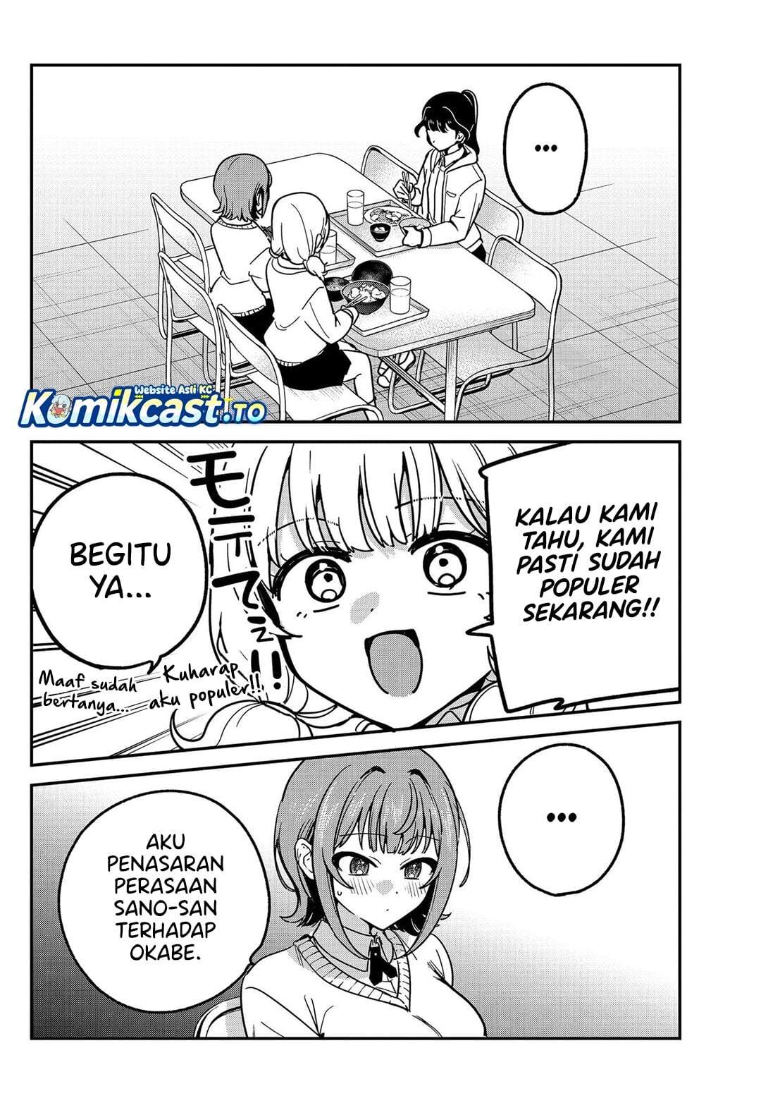 Watashi no Koto Suki ja Nakatta no ka yo!? Chap 16 - Next Chap 17
