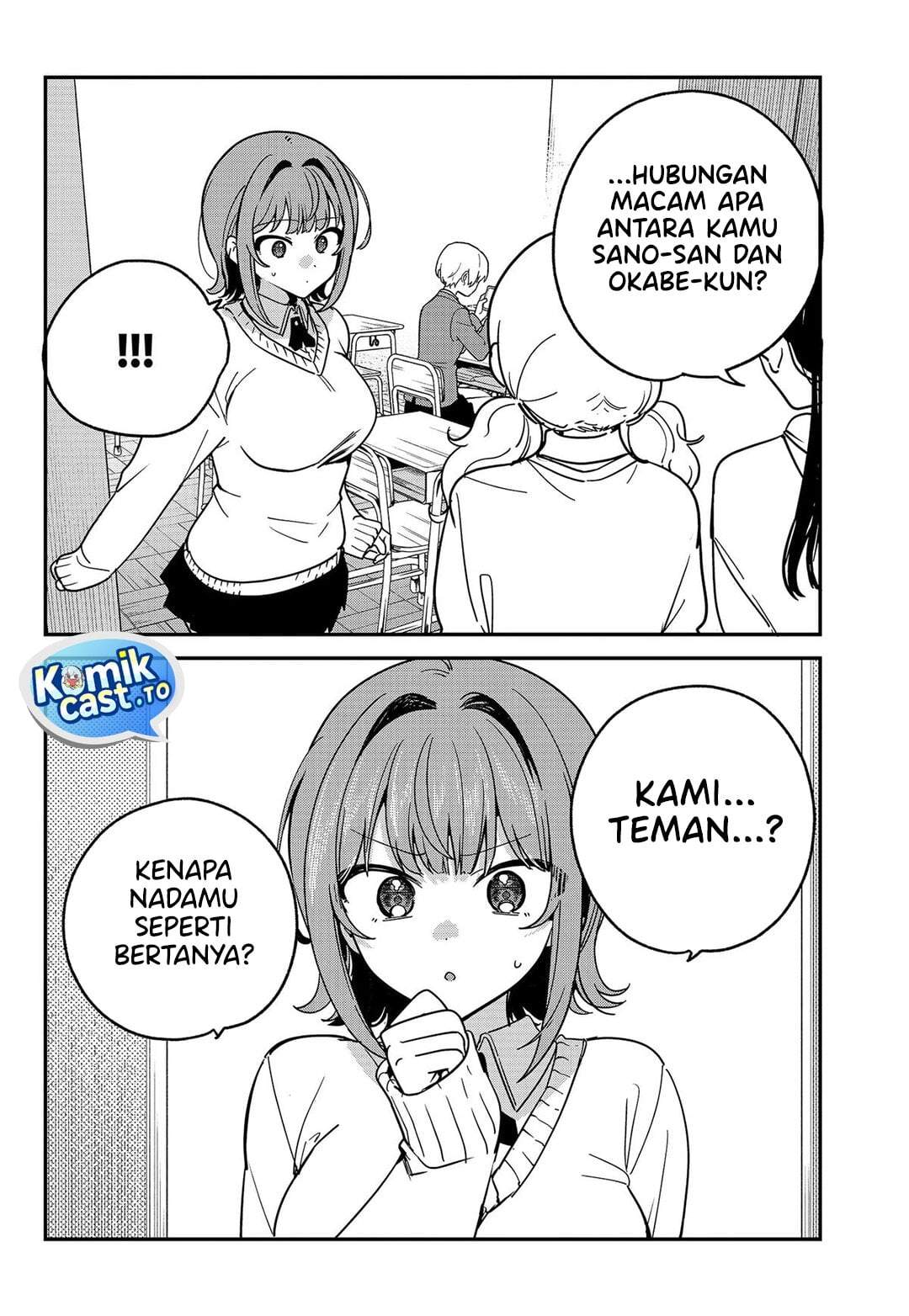 Watashi no Koto Suki ja Nakatta no ka yo!? Chap 16 - Next Chap 17