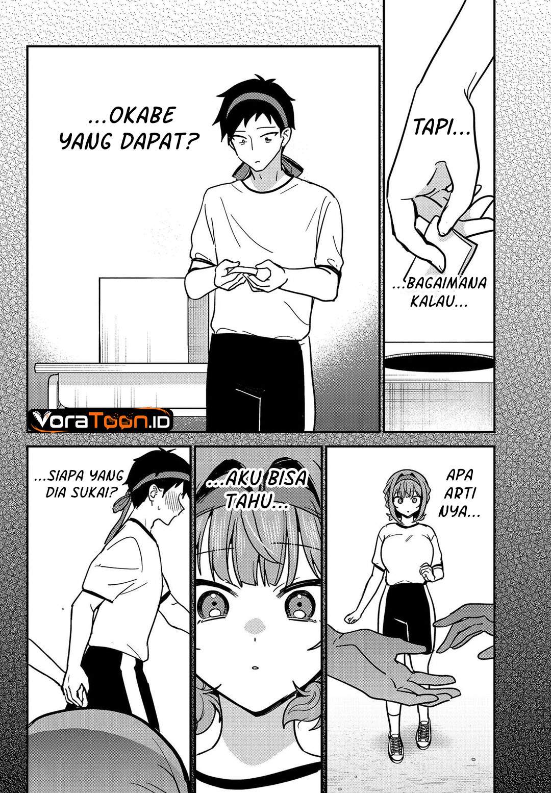 Watashi no Koto Suki ja Nakatta no ka yo!? Chap 24 - Next Chap 25