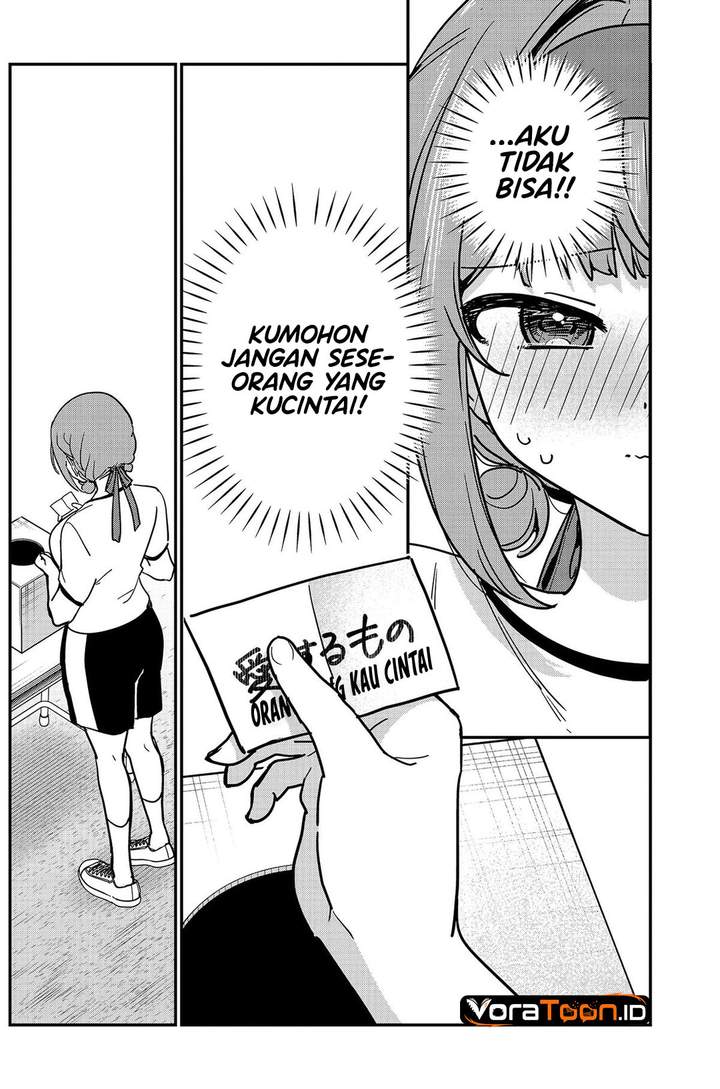 Watashi no Koto Suki ja Nakatta no ka yo!? Chap 25 - Next Chap 26