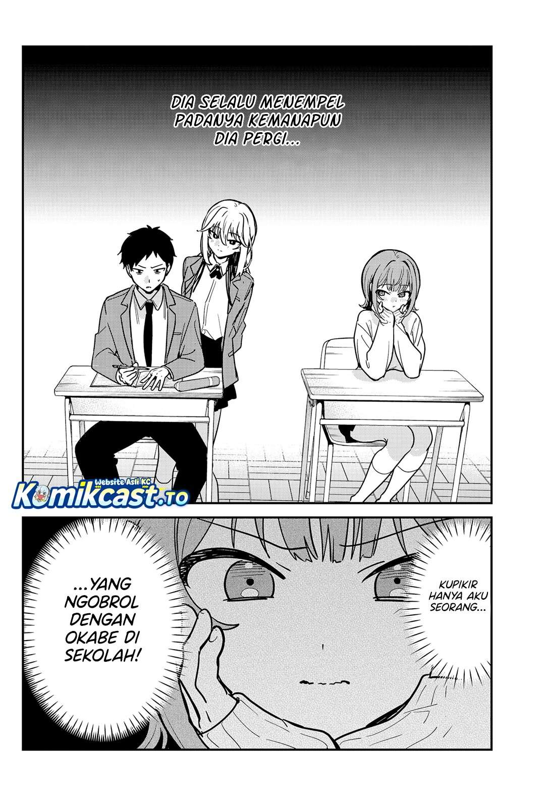 Watashi no Koto Suki ja Nakatta no ka yo!? Chap 6 - Next Chap 7