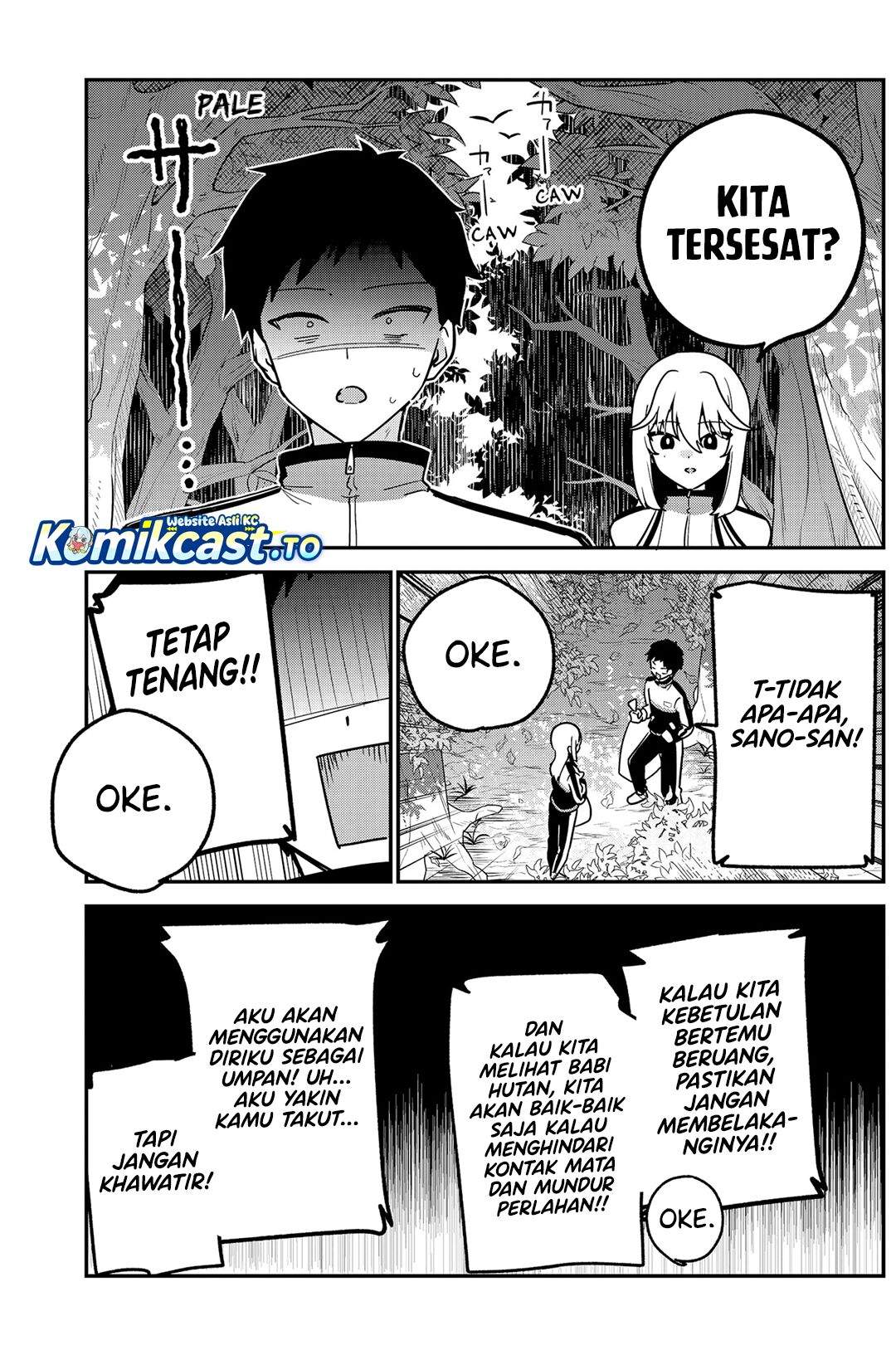 Watashi no Koto Suki ja Nakatta no ka yo!? Chap 7 - Next Chap 8