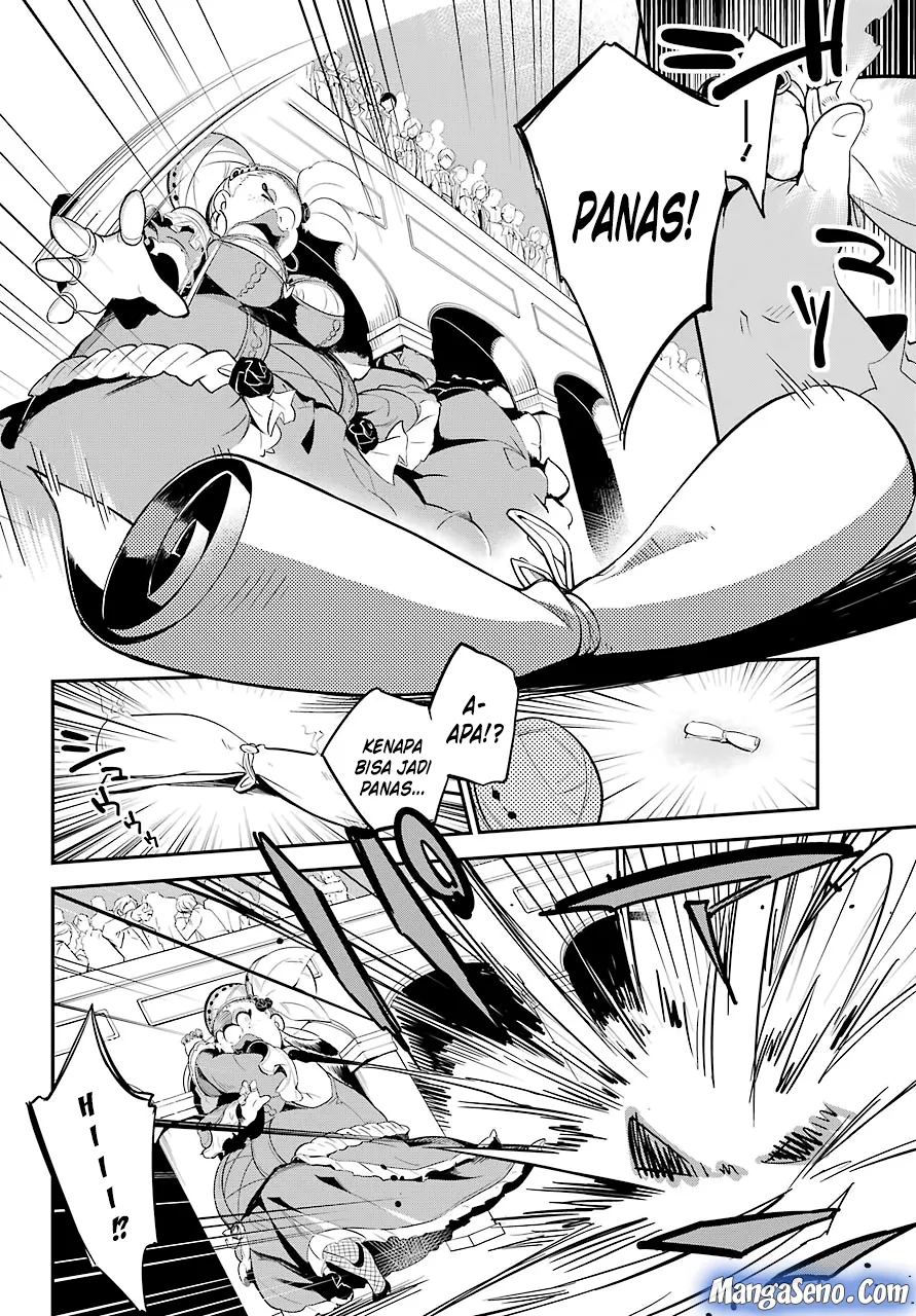 Chichi wa Eiyuu, Haha wa Seirei, Musume no Watashi wa Tenseisha. Chap 6 - Next Chap 7