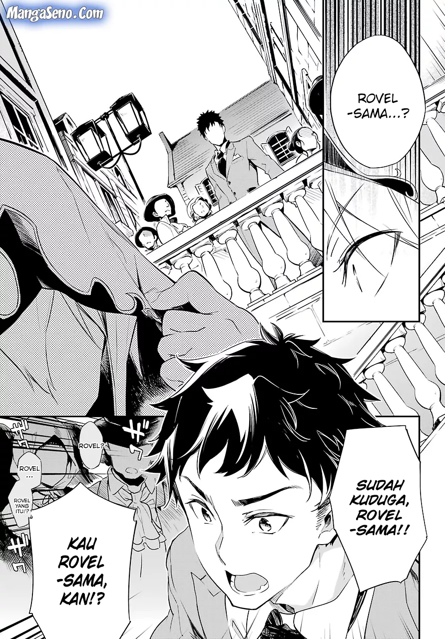 Chichi wa Eiyuu, Haha wa Seirei, Musume no Watashi wa Tenseisha. Chap 1 - Next Chap 2