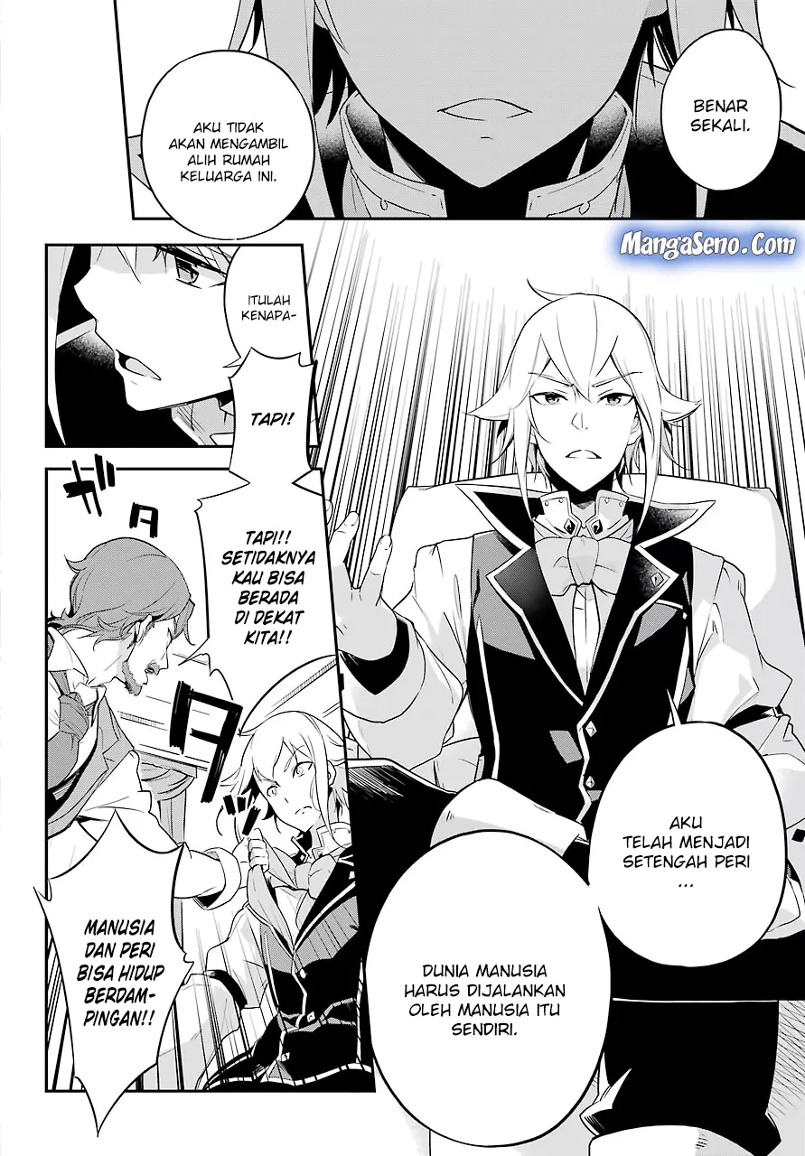 Chichi wa Eiyuu, Haha wa Seirei, Musume no Watashi wa Tenseisha. Chap 3 - Next Chap 4