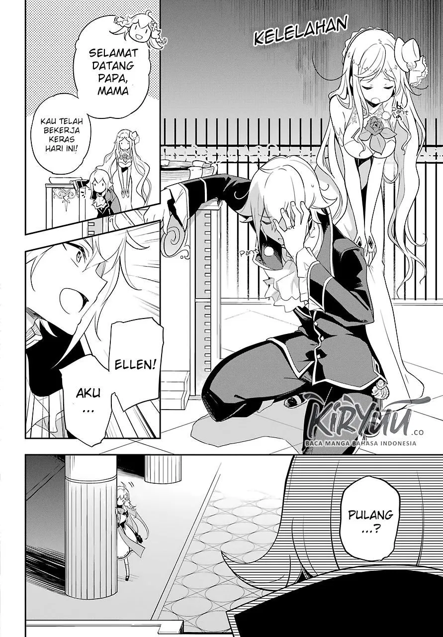 Chichi wa Eiyuu, Haha wa Seirei, Musume no Watashi wa Tenseisha. Chap 14 - Next Chap 15