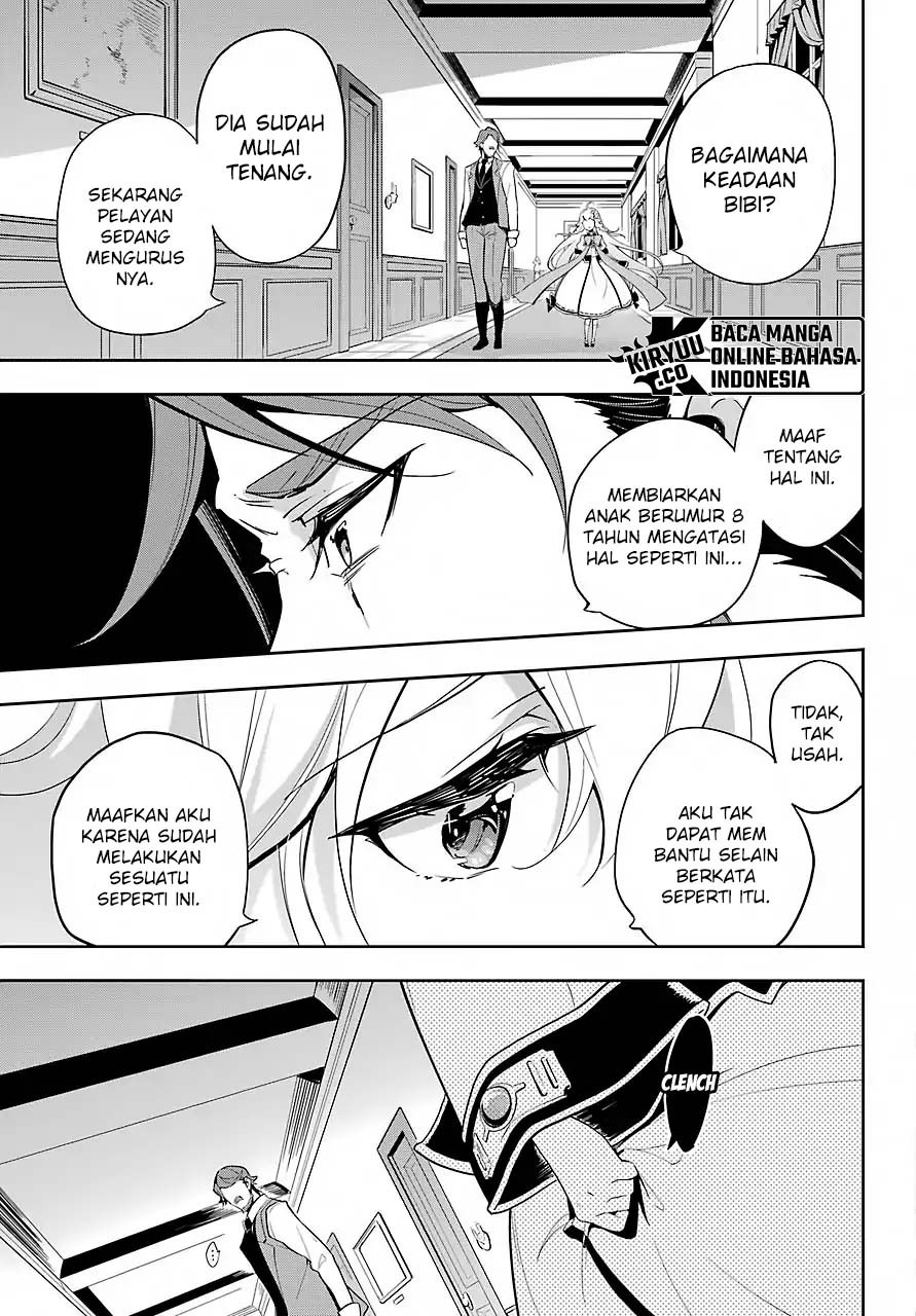 Chichi wa Eiyuu, Haha wa Seirei, Musume no Watashi wa Tenseisha. Chap 15 - Next Chap 16