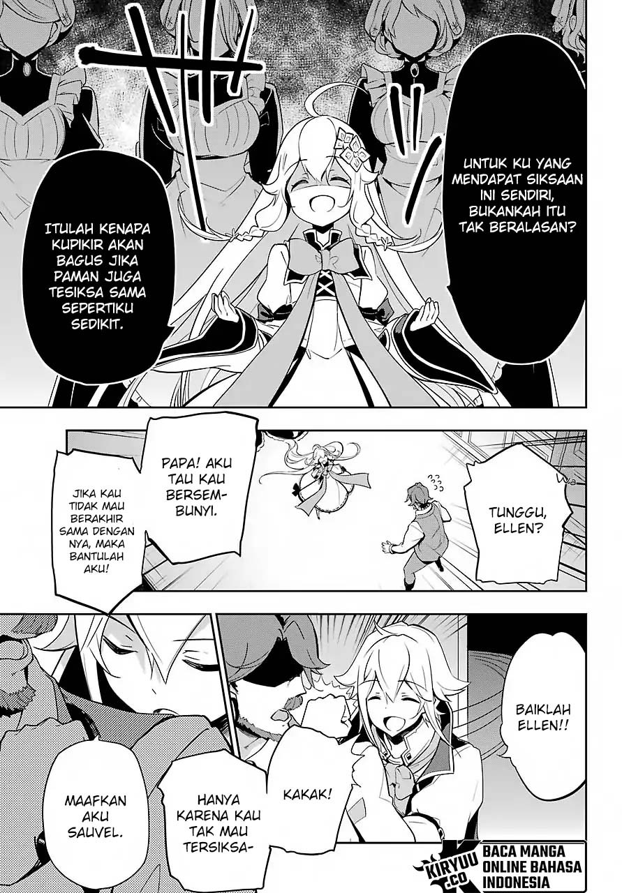 Chichi wa Eiyuu, Haha wa Seirei, Musume no Watashi wa Tenseisha. Chap 15 - Next Chap 16