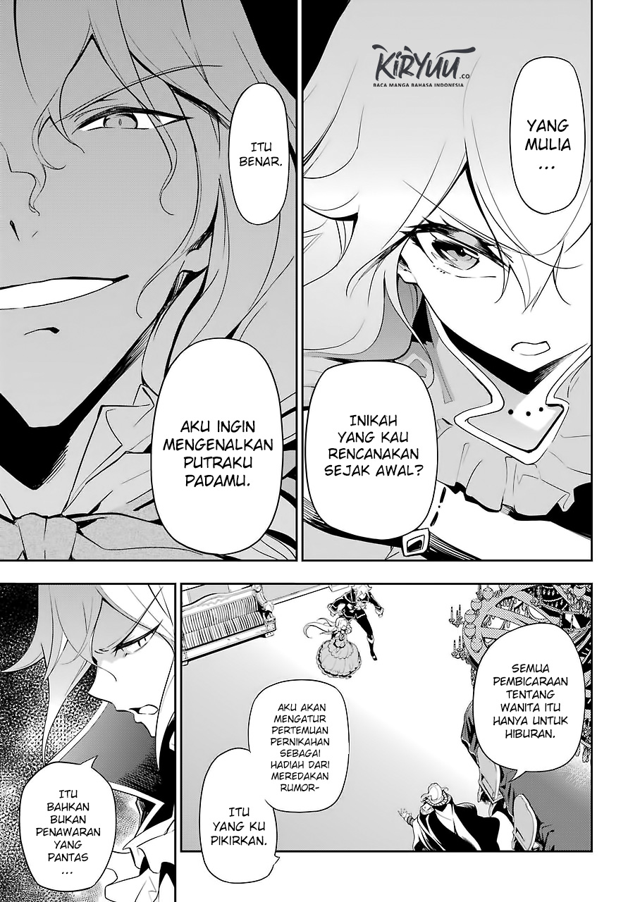 Chichi wa Eiyuu, Haha wa Seirei, Musume no Watashi wa Tenseisha. Chap 17 - Next Chap 18