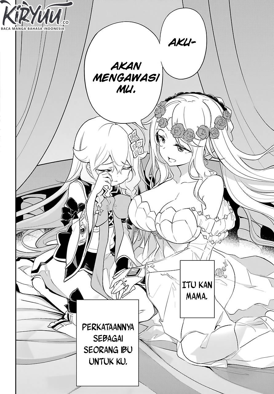 Chichi wa Eiyuu, Haha wa Seirei, Musume no Watashi wa Tenseisha. Chap 19 - Next Chap 20