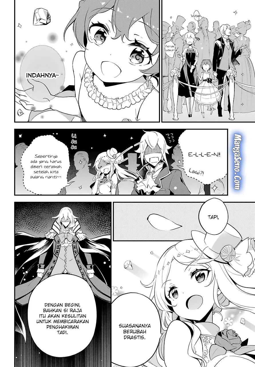 Chichi wa Eiyuu, Haha wa Seirei, Musume no Watashi wa Tenseisha. Chap 12 - Next Chap 13