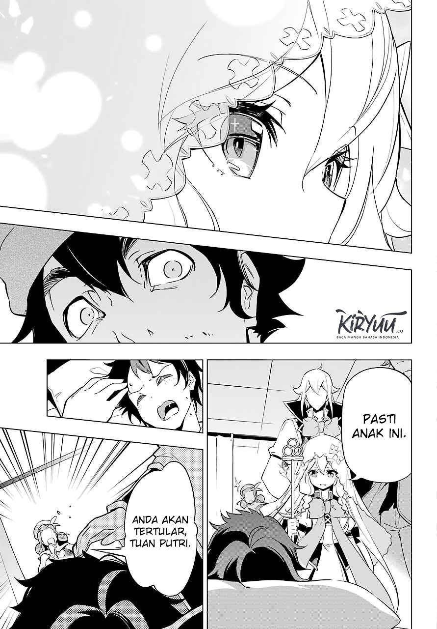 Chichi wa Eiyuu, Haha wa Seirei, Musume no Watashi wa Tenseisha. Chap 24 - Next Chap 25