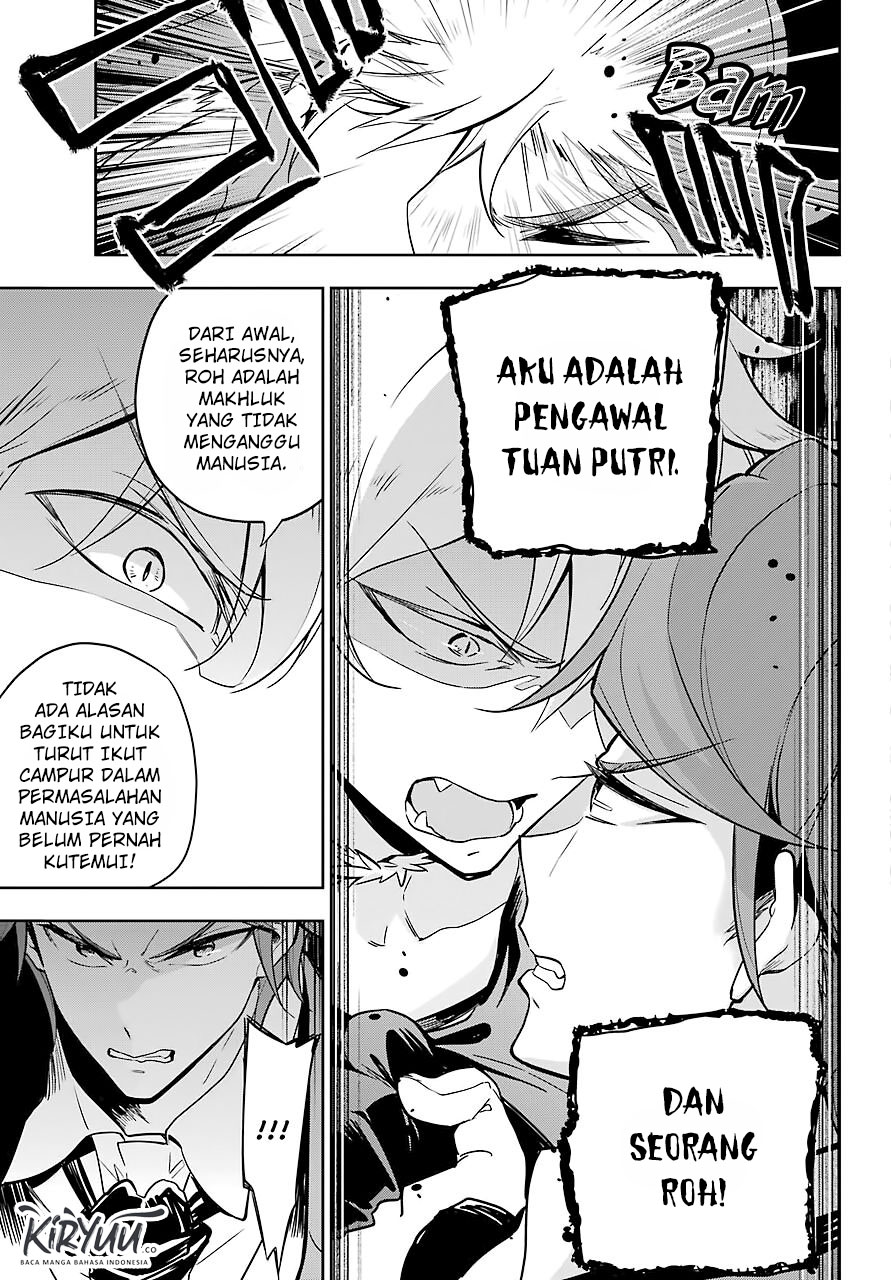 Chichi wa Eiyuu, Haha wa Seirei, Musume no Watashi wa Tenseisha. Chap 27 - Next Chap 28