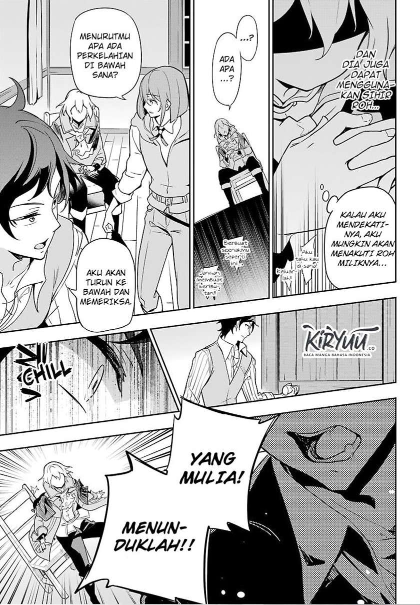 Chichi wa Eiyuu, Haha wa Seirei, Musume no Watashi wa Tenseisha. Chap 28 - Next Chap 29