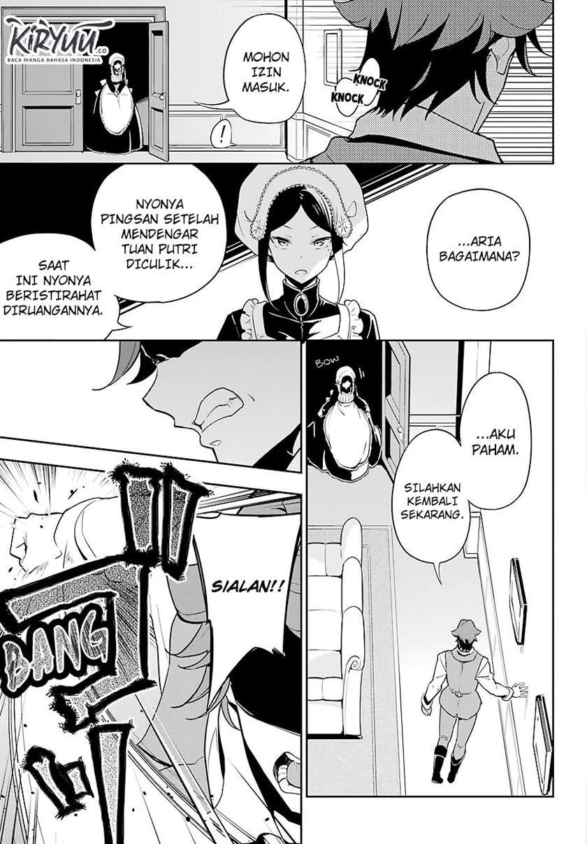 Chichi wa Eiyuu, Haha wa Seirei, Musume no Watashi wa Tenseisha. Chap 28 - Next Chap 29