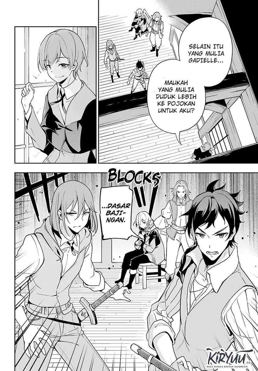 Chichi wa Eiyuu, Haha wa Seirei, Musume no Watashi wa Tenseisha. Chap 28 - Next Chap 29