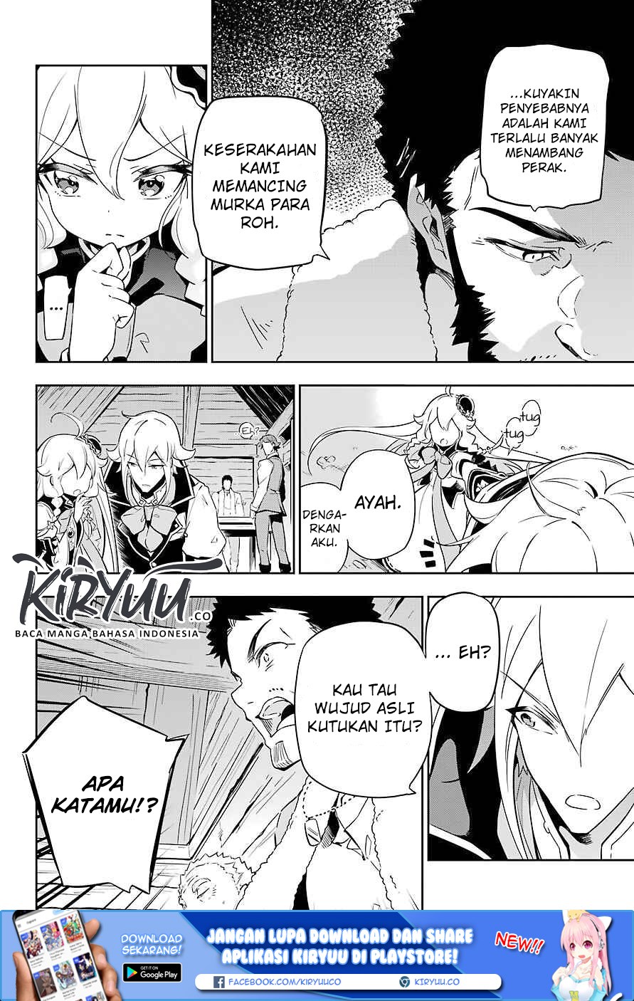 Chichi wa Eiyuu, Haha wa Seirei, Musume no Watashi wa Tenseisha. Chap 21 - Next Chap 22