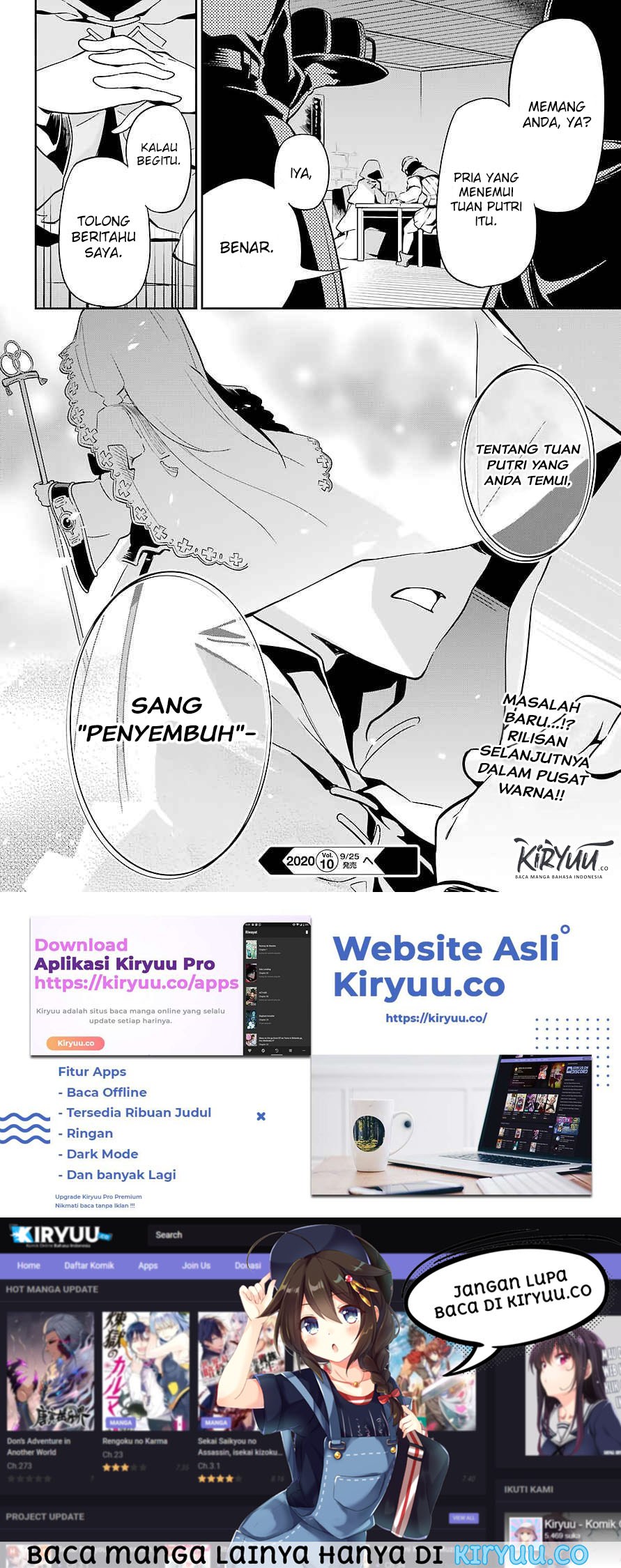 Chichi wa Eiyuu, Haha wa Seirei, Musume no Watashi wa Tenseisha. Chap 23 - Next Chap 24