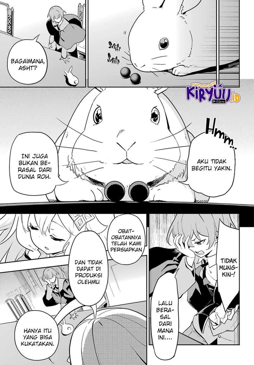 Chichi wa Eiyuu, Haha wa Seirei, Musume no Watashi wa Tenseisha. Chap 34 - Next Chap 35