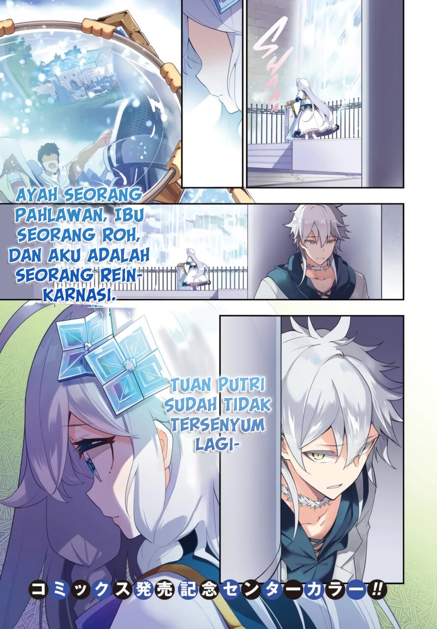 Chichi wa Eiyuu, Haha wa Seirei, Musume no Watashi wa Tenseisha. Chap 36 - Next Chap 37