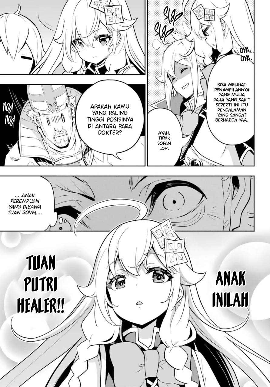 Chichi wa Eiyuu, Haha wa Seirei, Musume no Watashi wa Tenseisha. Chap 37 - Next Chap 38